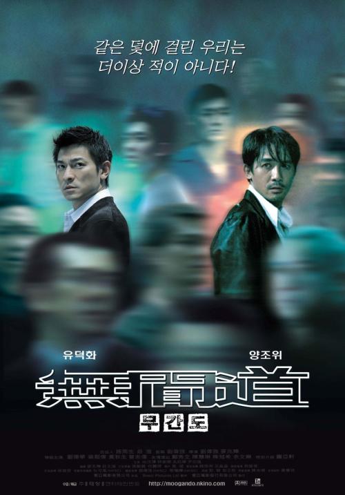 买个假的日本中京大学文凭毕业证